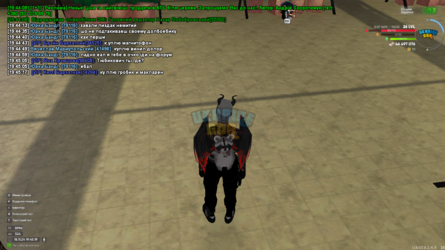 mta-screen_2024-11-18_19-45-19.png