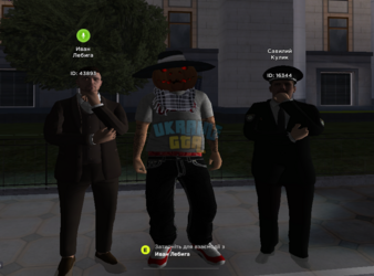 Screenshot 2024-10-12 205701.png