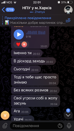 3814AB4F-3874-4DB9-9CAD-645BEEBFE774.png