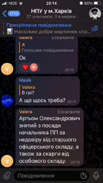 BEA8C260-618A-4B9E-AA22-9994CB5514C2.png