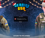 Знімок екрана 2023-01-14 002130.png