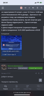 941031FC-990B-4B09-8AD4-34DD6B43BF56.png