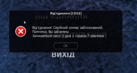 Снимок экрана 2023-01-15 172854.png
