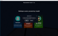 ДМ ЗЗ.png