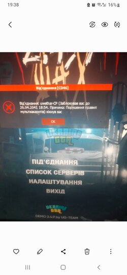 Screenshot_20241121-193846_Gallery.jpg