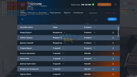 mta-screen_2024-11-21_20-12-36.png