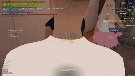 mta-screen_2024-11-22_13-17-37.png