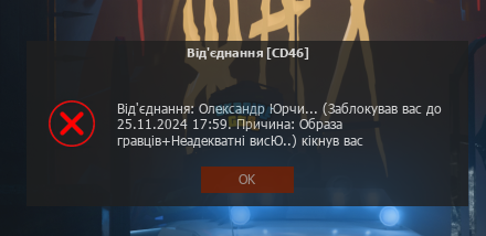 proxy_sa Screenshot 2024.11.22 - 17.14.44.46.png