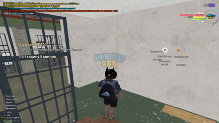 mta-screen_2024-11-22_23-39-13.png