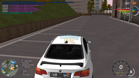 mta-screen_2024-11-23_18-39-04.png