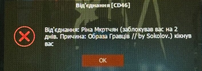IMG_4518.jpeg