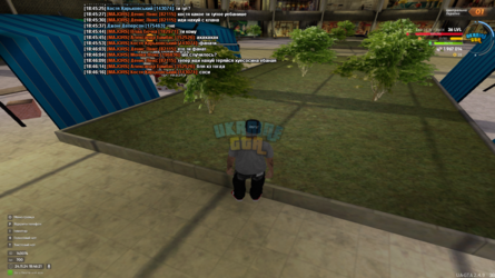 mta-screen_2024-11-24_18-46-22.png
