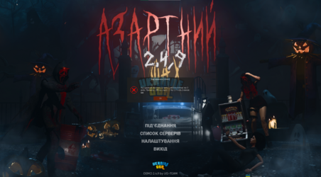IMG-de9dde69a796f4b68cabfb9a2122d424-V.png