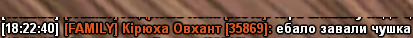 Снимок экрана (1605)1.png