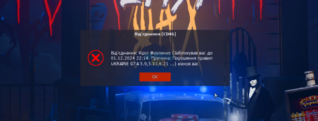 proxy_sa Screenshot 2024.11.26 - 23.42.55.23.png