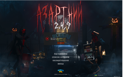 Безымянный.png