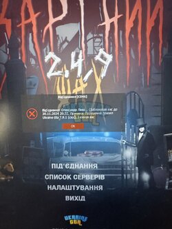 IMG_6458.jpeg