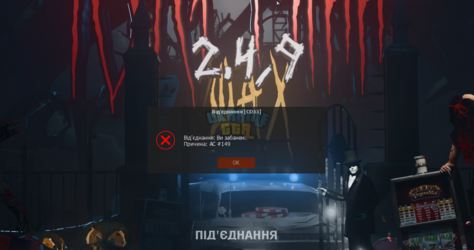 Снимок экрана 2024-11-28 150656.png