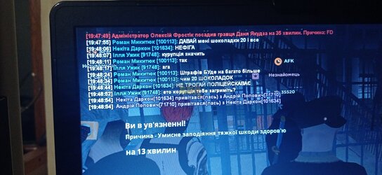 зображення_viber_2024-11-28_20-07-38-631.jpg