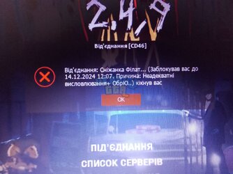 5354970692602423826.jpg