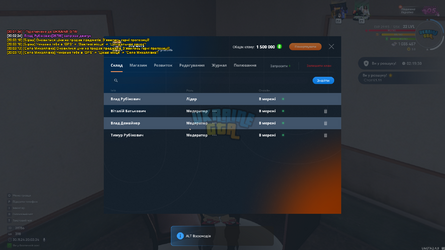 proxy_sa Screenshot 2024.11.30 - 20.03.35.27.png