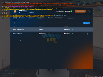 image-2.png