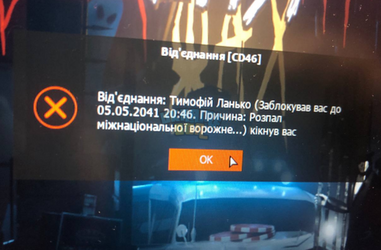 изображение_2024-11-30_211115296.png