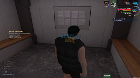 UKRAINE GTA 30.11.2024 23_15_37.png
