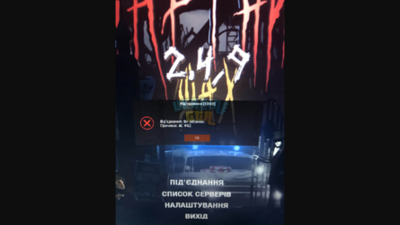 1733157486246.png