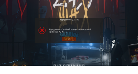 Без имени1.png