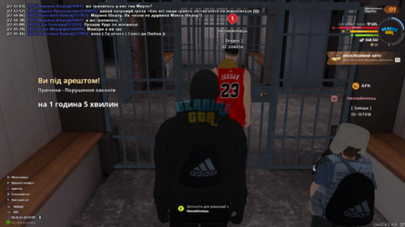 mta-screen_2024-12-06_22-47-05.png