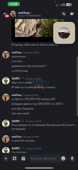 IMG_0030.png