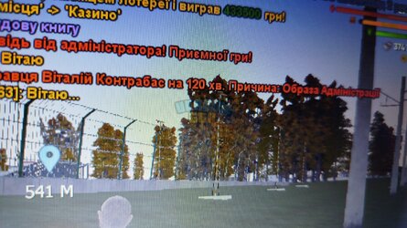 IMG_20241208_174557_285.jpg