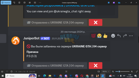 1733929756631.png