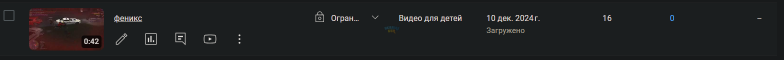 ф.png