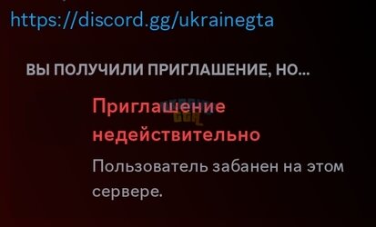 Screenshot_2024-12-10-13-09-10-020_com.discord-edit.jpg