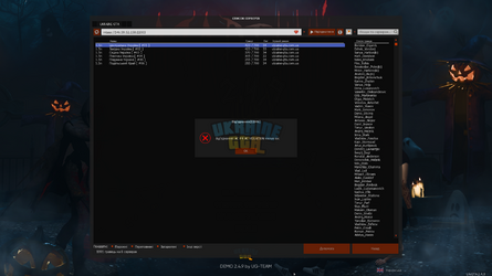 Screenshot_2024_11_28-2-3.png