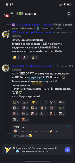 IMG_6866.png