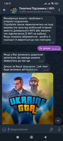 Screenshot_2024-12-14-01-25-19-945_org.telegram.messenger.jpg