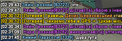 Снимок экрана 2024-12-14 024724.png