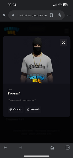 IMG_5428.png