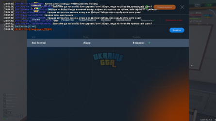 mta-screen_2024-12-14_23-08-11.png