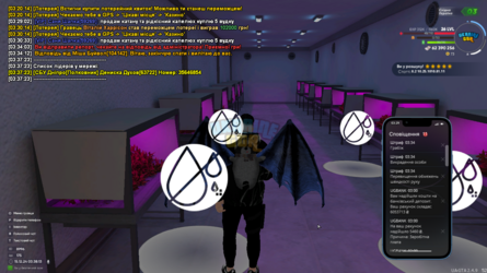 mta-screen_2024-12-15_03-38-14.png