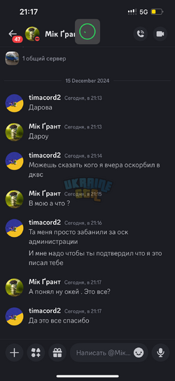 IMG_5305.png