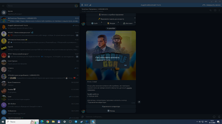 Desktop Screenshot 2024.12.16 - 12.24.00.18.png