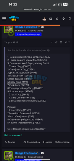 IMG_1144.png