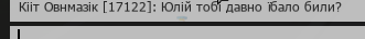 Знімок екрана (71).png