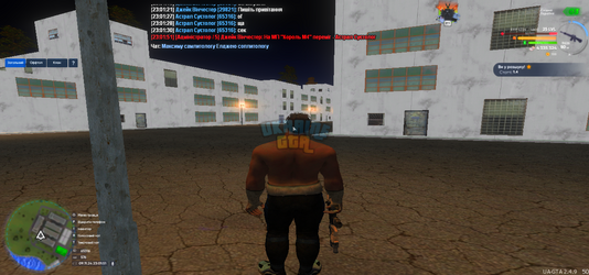 proxy_sa Screenshot 2024.11.09 - 23.01.52.55.png