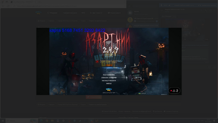 Desktop Screenshot 2024.12.20 - 13.16.34.99.png