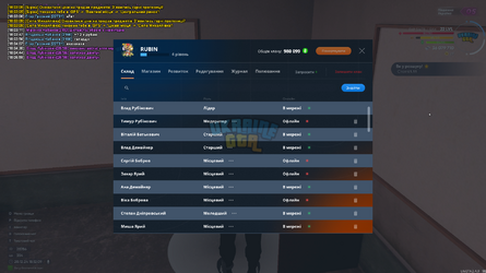 proxy_sa Screenshot 2024.12.20 - 18.12.10.25.png